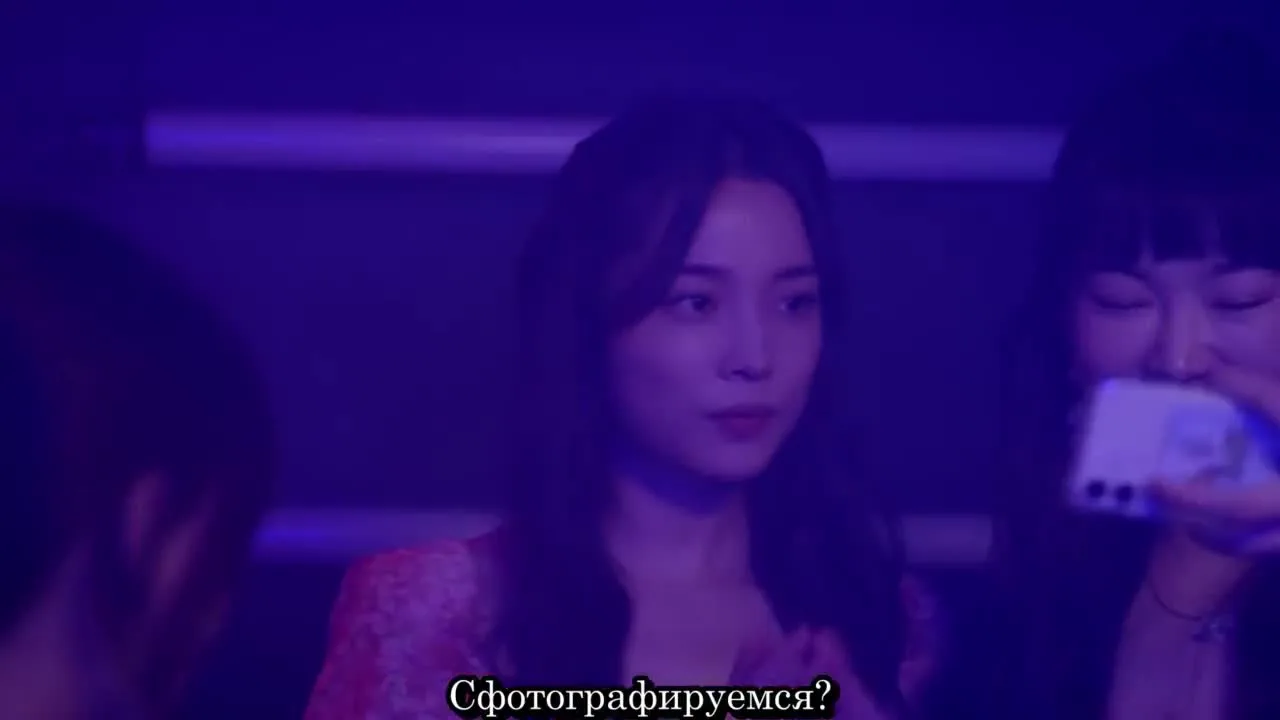 Колючка — кадр 3