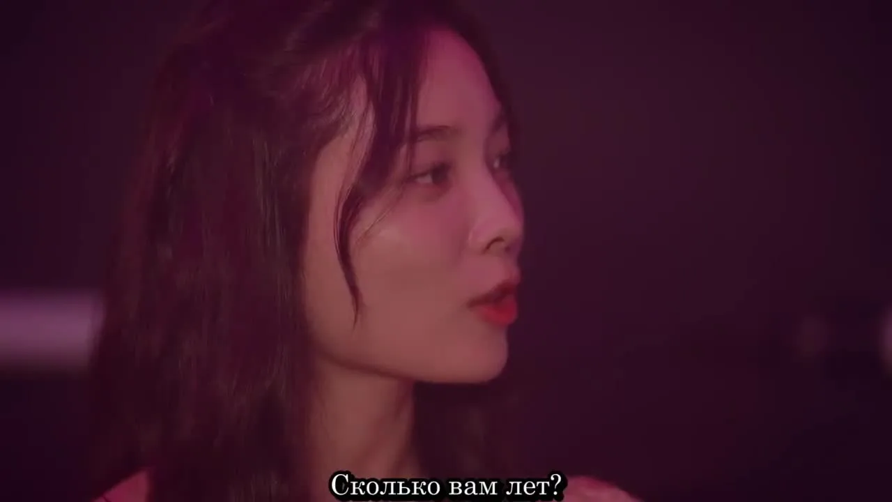 Колючка — кадр 4