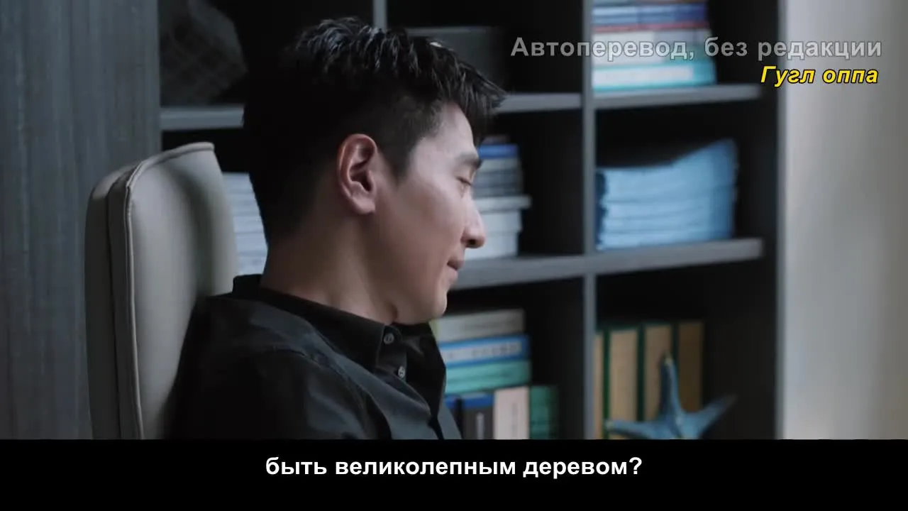 Идеальный город — кадр 2