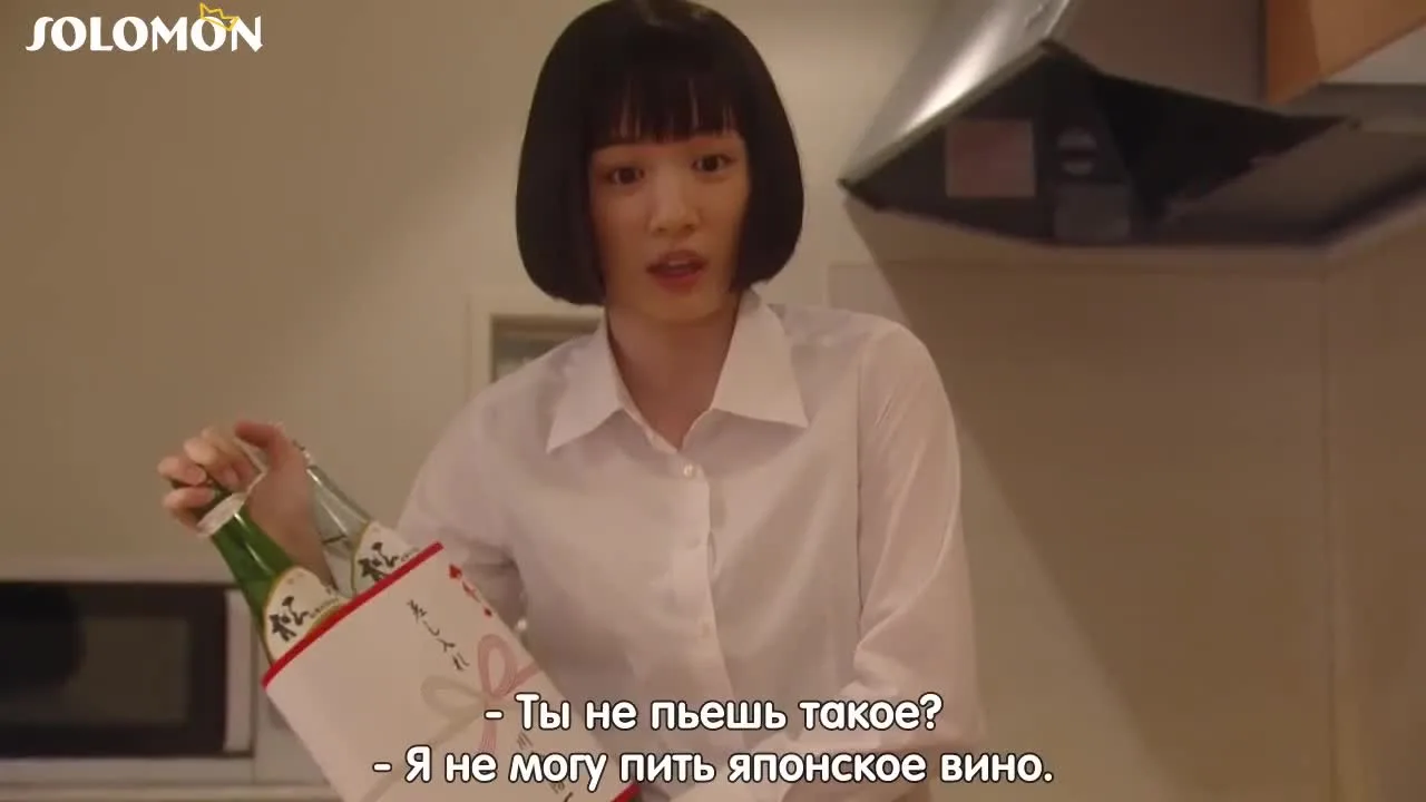 Контратака женщины-полицейского — кадр 4