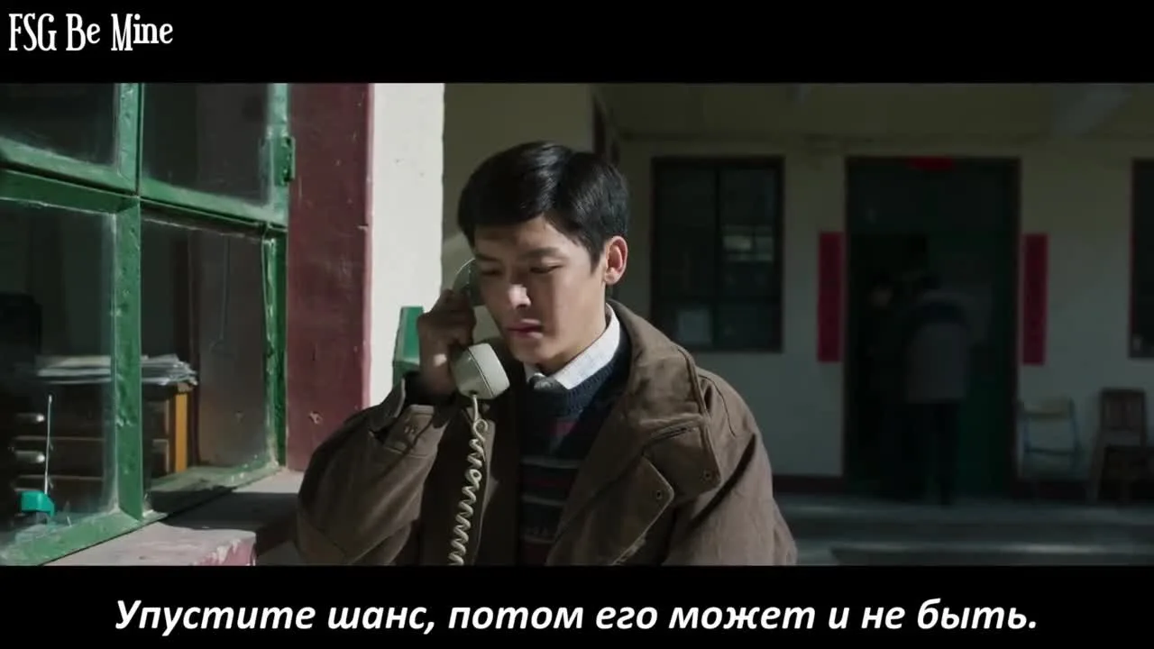 Наше время — кадр 4