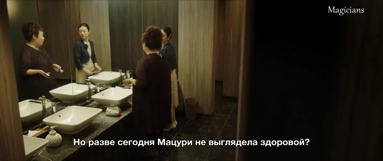 Последние 10 лет — кадр 2