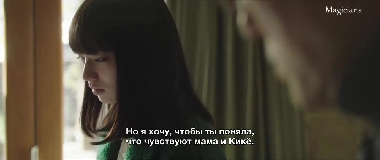 Последние 10 лет — кадр 3