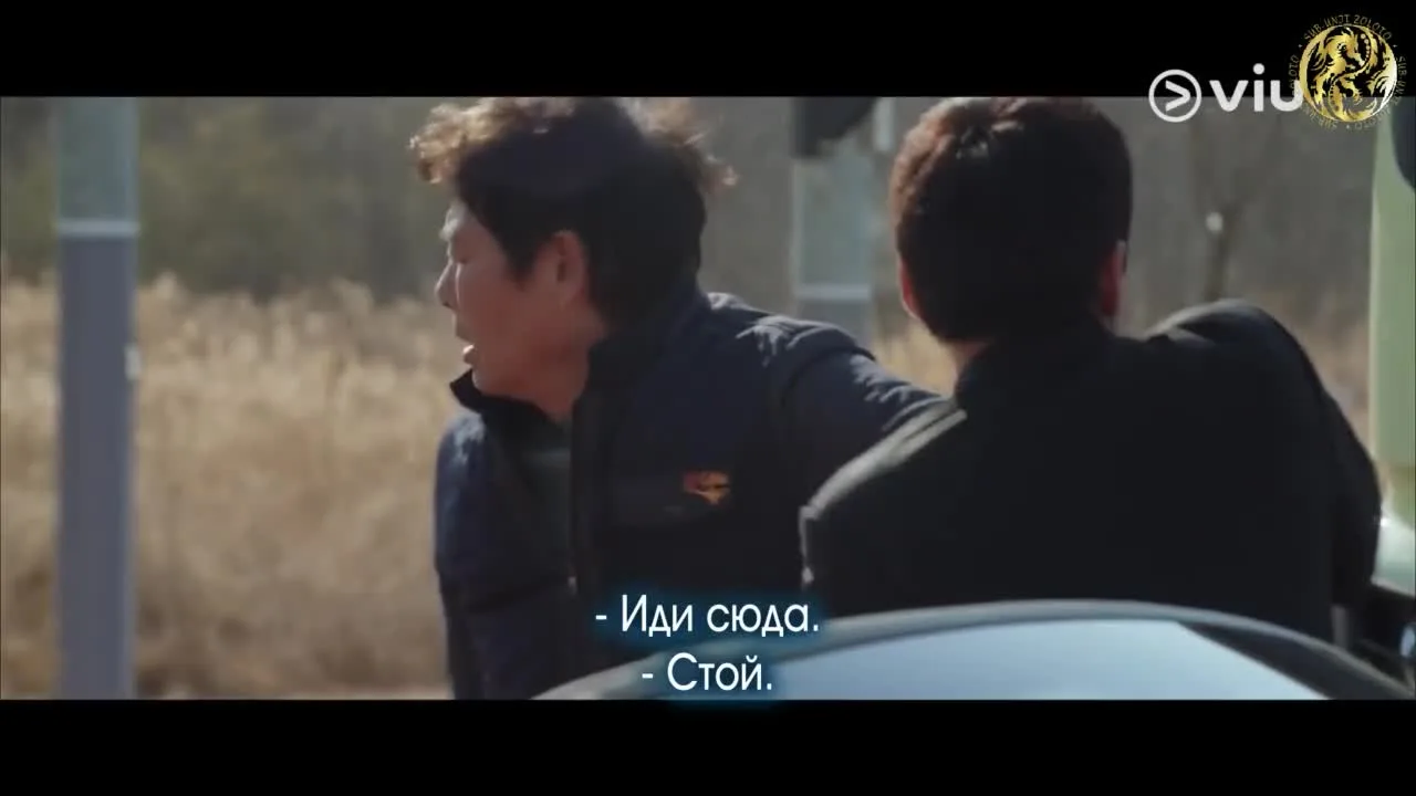 Загадай желание — кадр 3