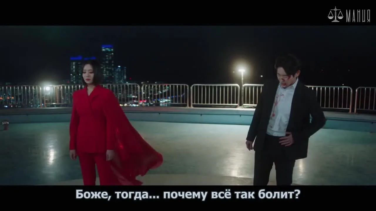 Моя жизнь снова — кадр 3