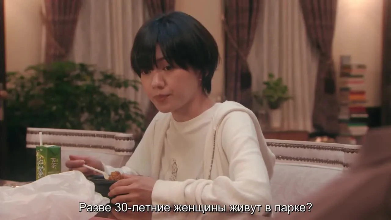 Обещание. Золушка — кадр 2