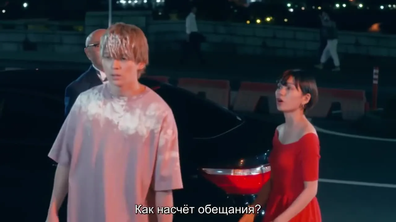 Обещание. Золушка — кадр 5