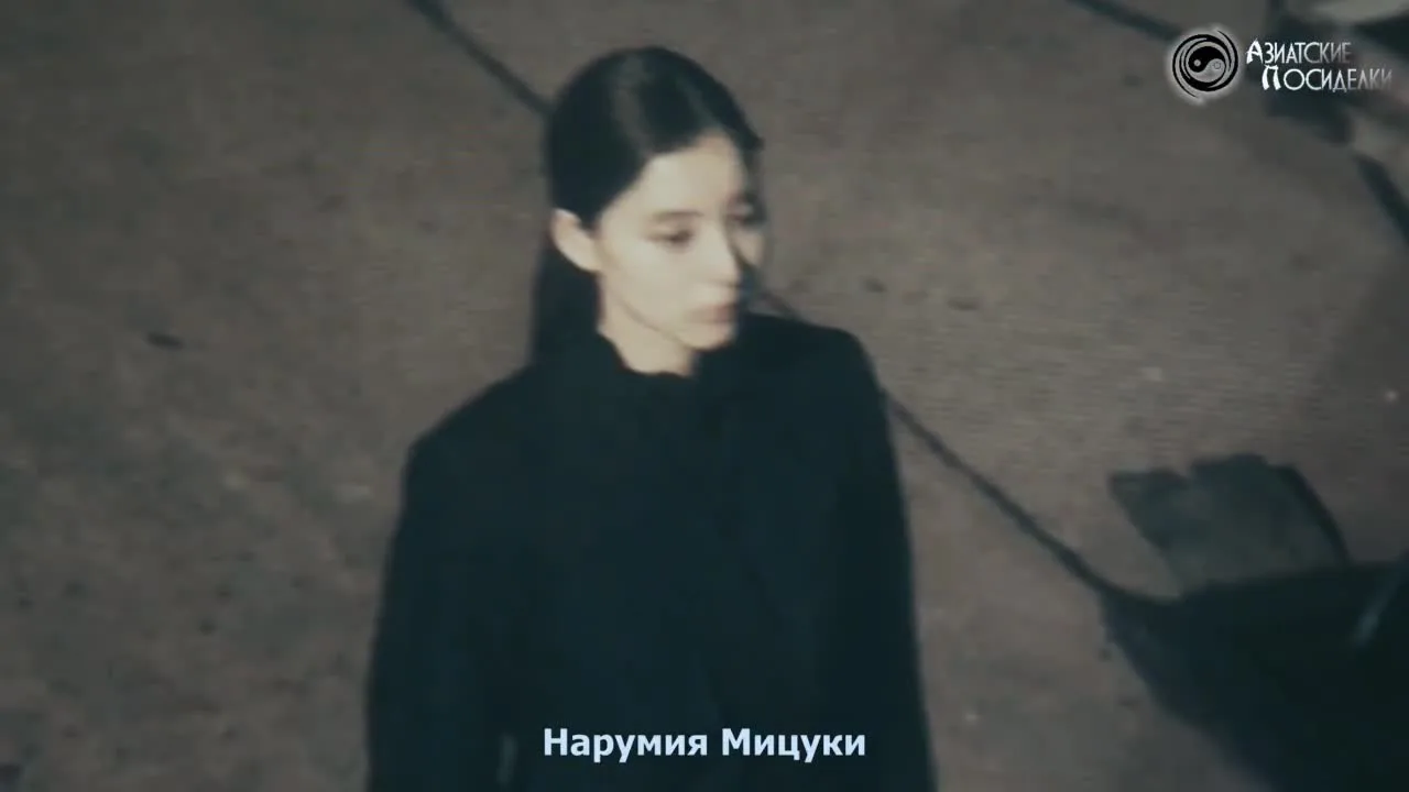 Я влюбился в свою цель — кадр 3
