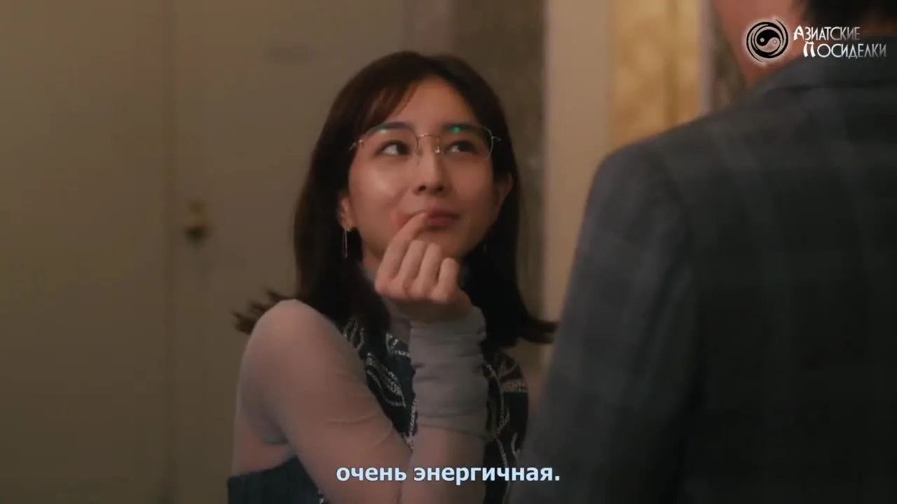 Я влюбился в свою цель — кадр 4