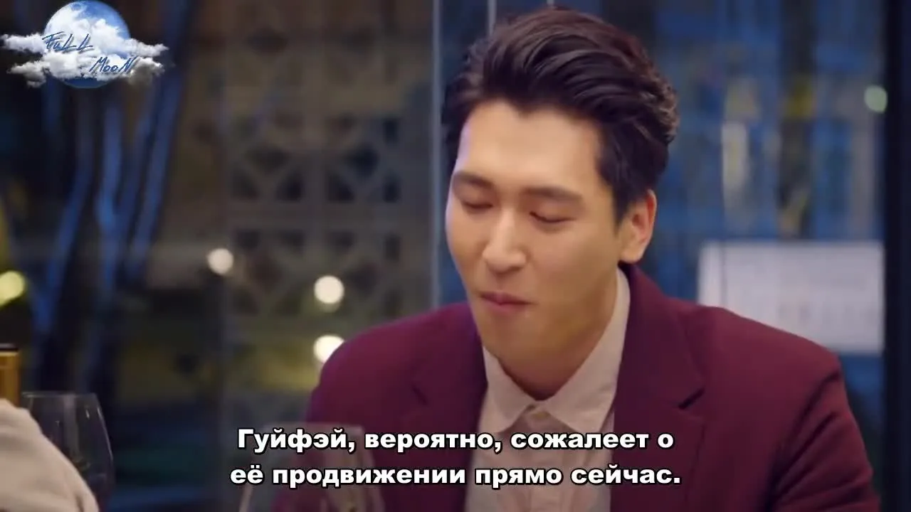 Меж двух огней — кадр 4