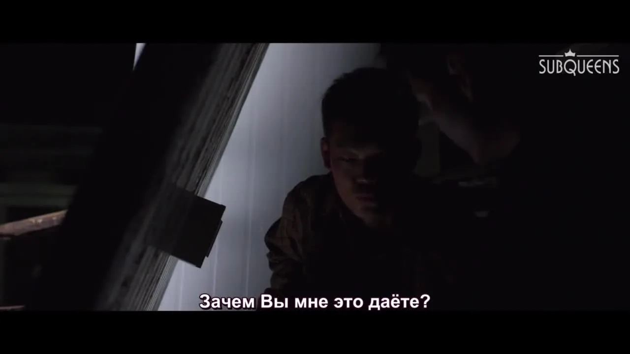 Горячая кровь — кадр 4