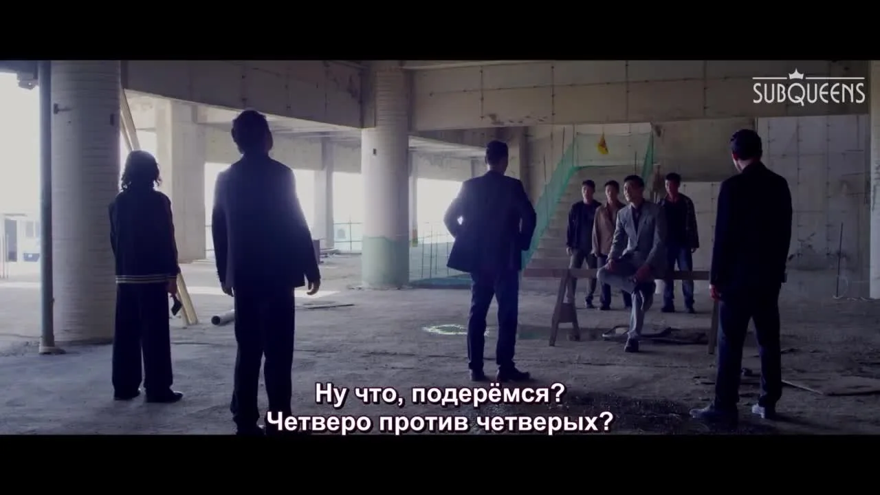 Горячая кровь — кадр 5