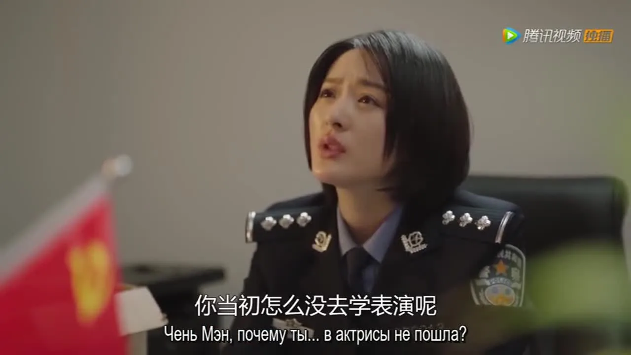 Ты — чудо — кадр 3