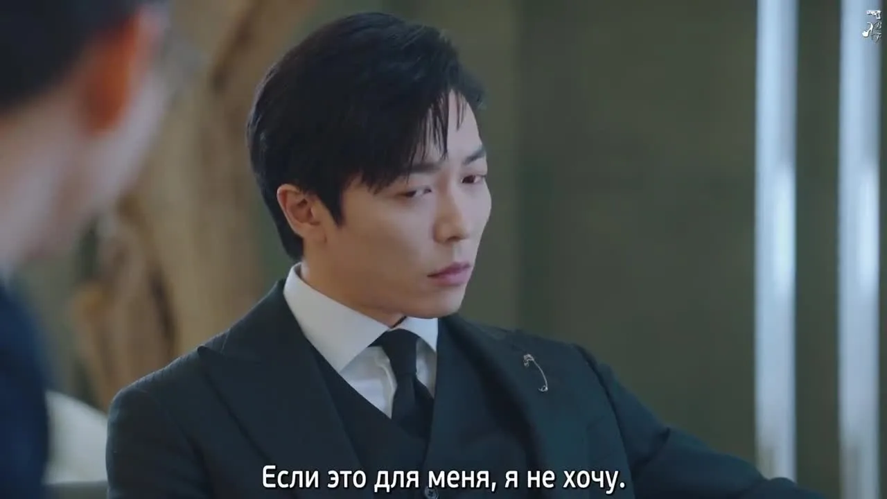 Безумная любовь — кадр 2