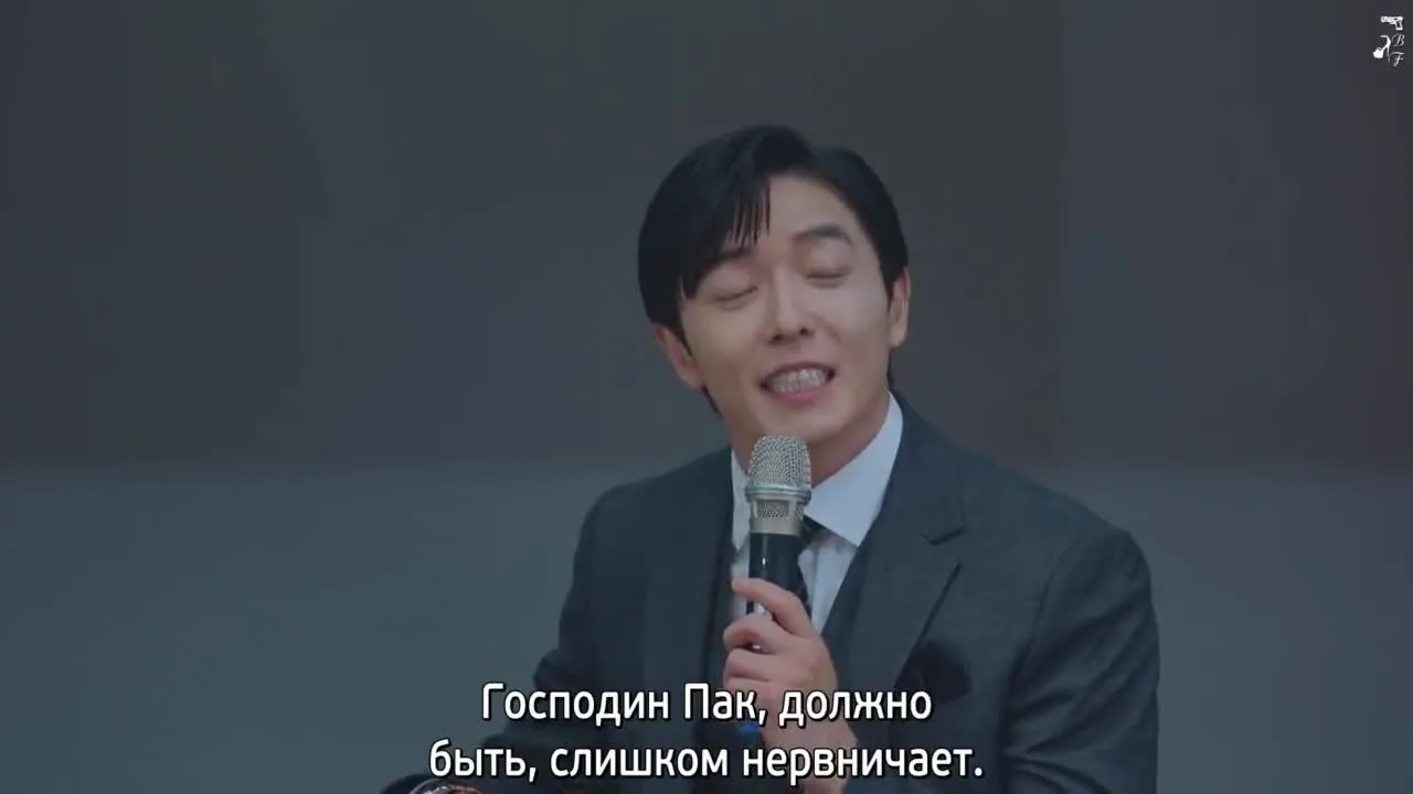 Безумная любовь — кадр 5