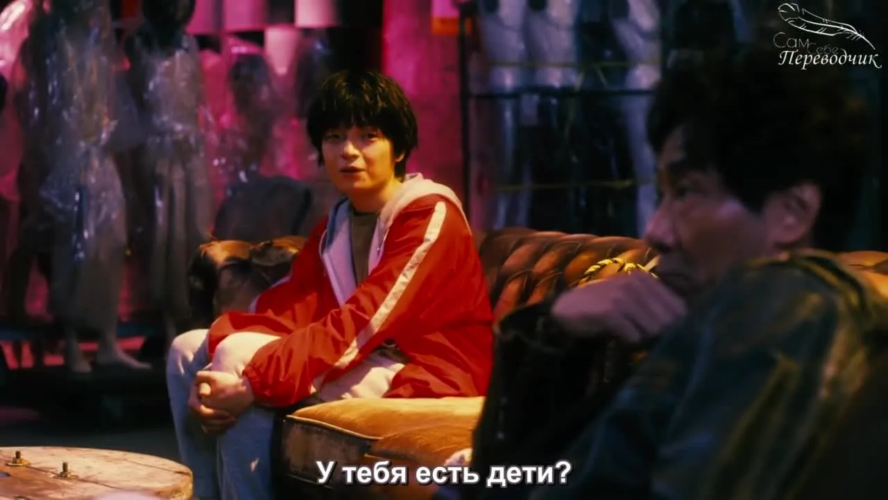 Ничего не происходит — кадр 2