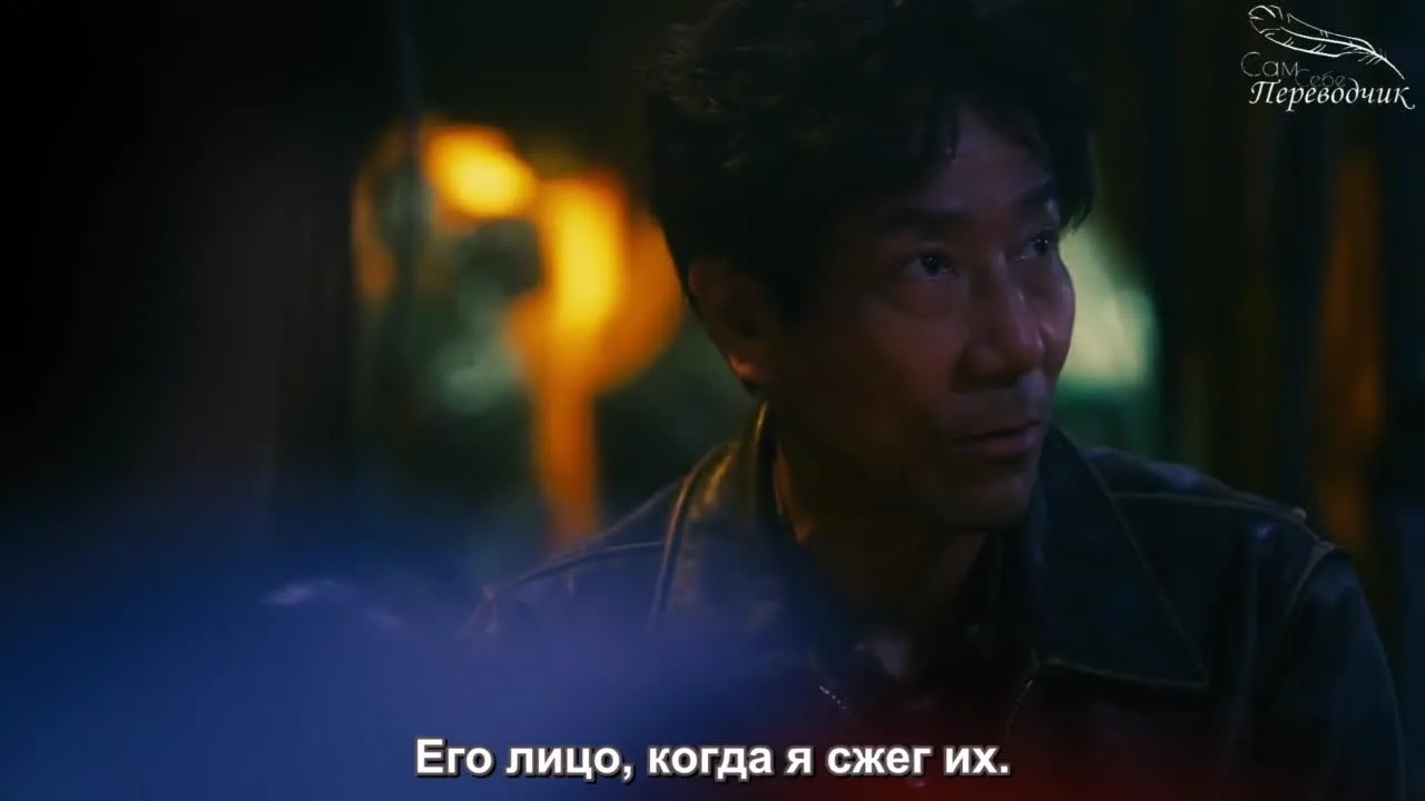 Ничего не происходит — кадр 3
