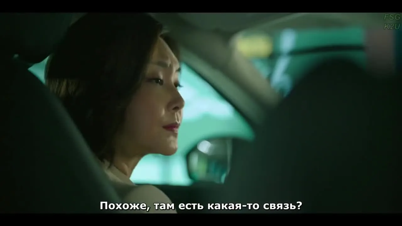 Поиск должников — кадр 2