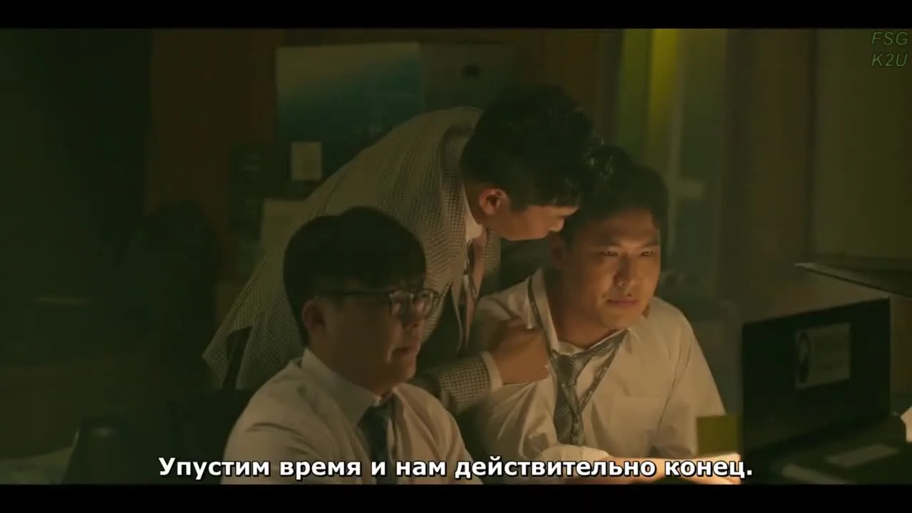 Поиск должников — кадр 3