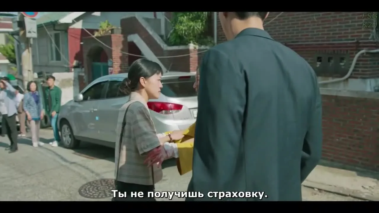 Поиск должников — кадр 4