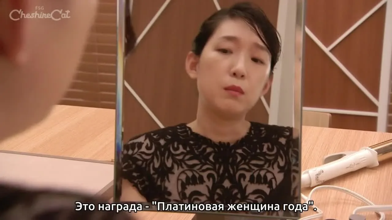 Богачи — кадр 3