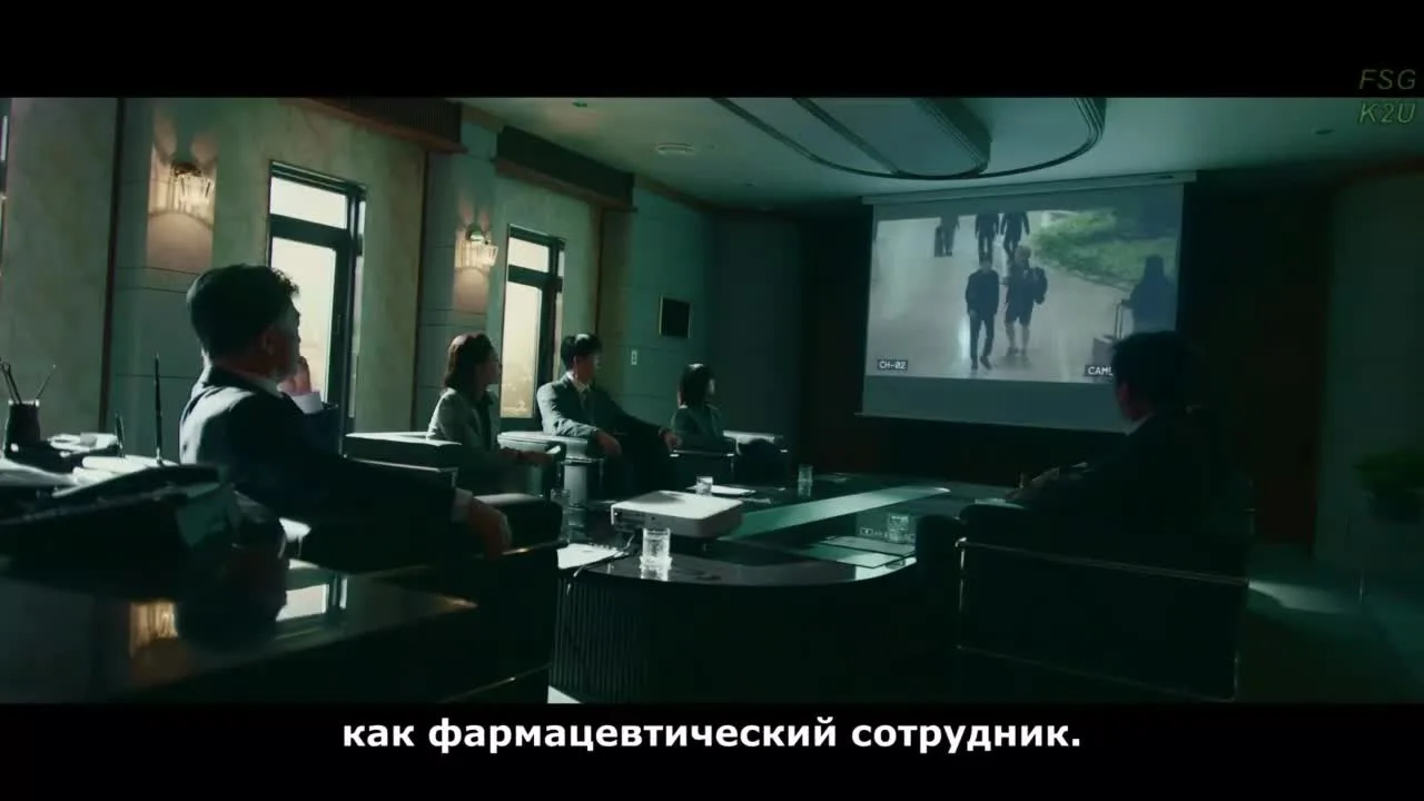 Чёрное солнце: Мёбиус — кадр 3