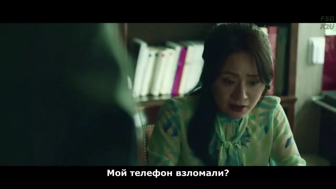Чёрное солнце: Мёбиус — кадр 4