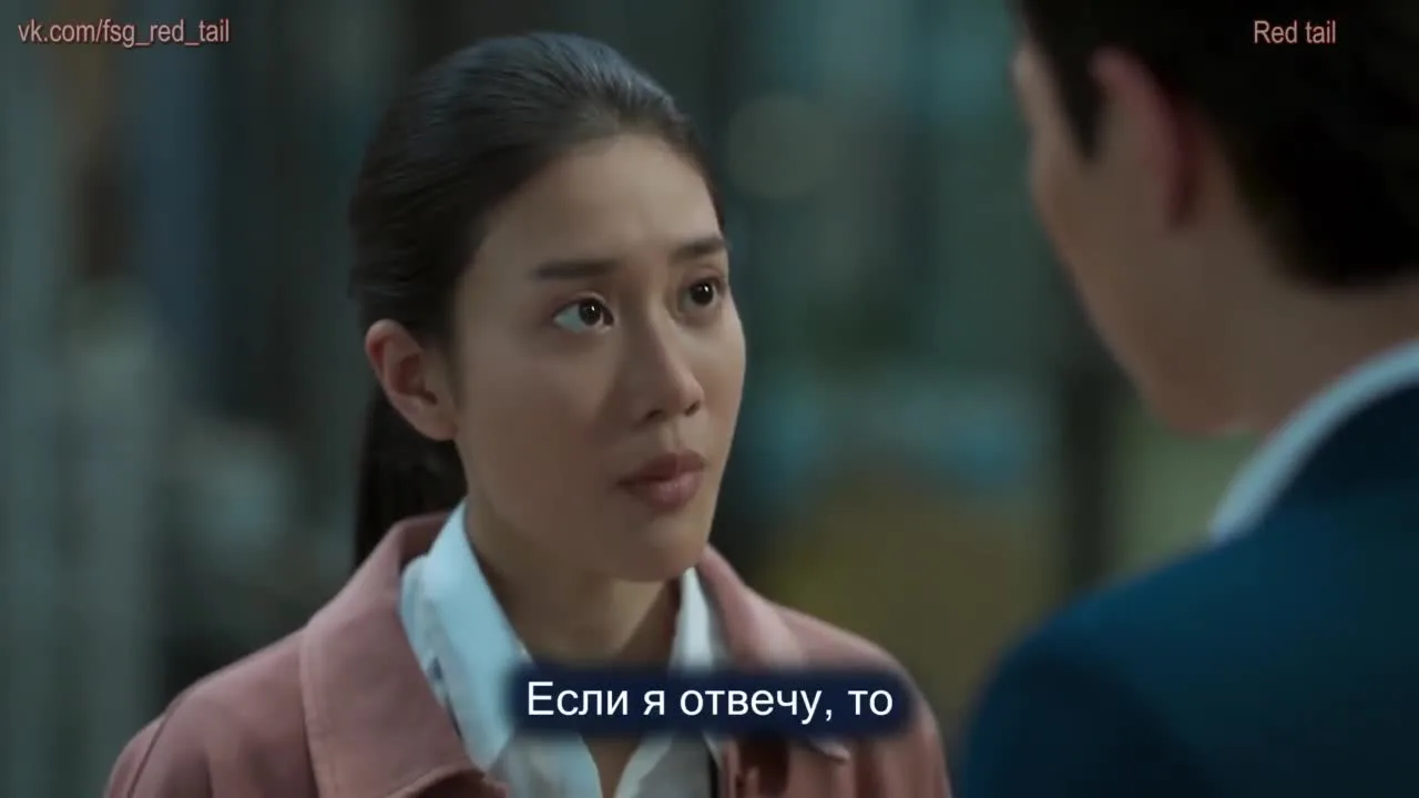 Помню тебя — кадр 2