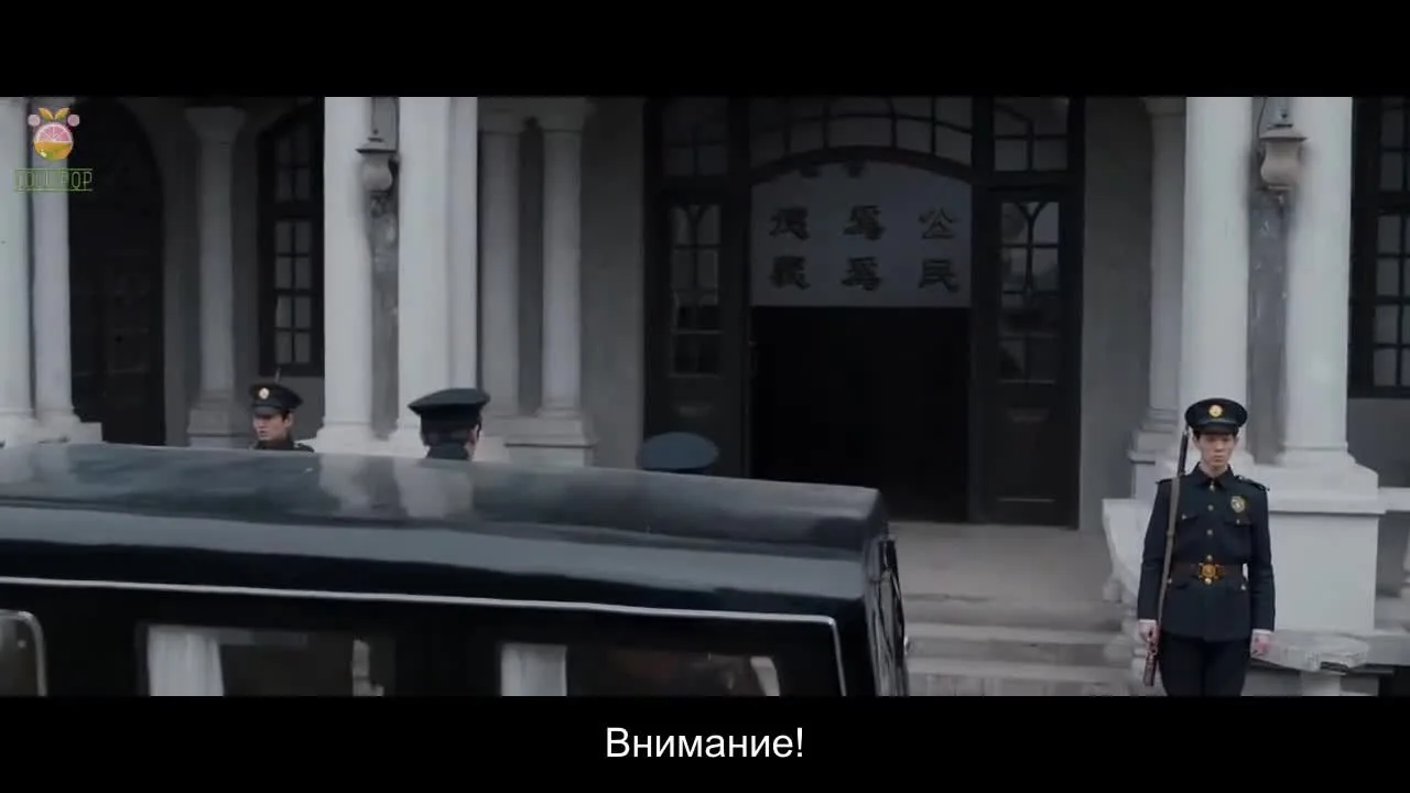Охотник за привидениями — кадр 3