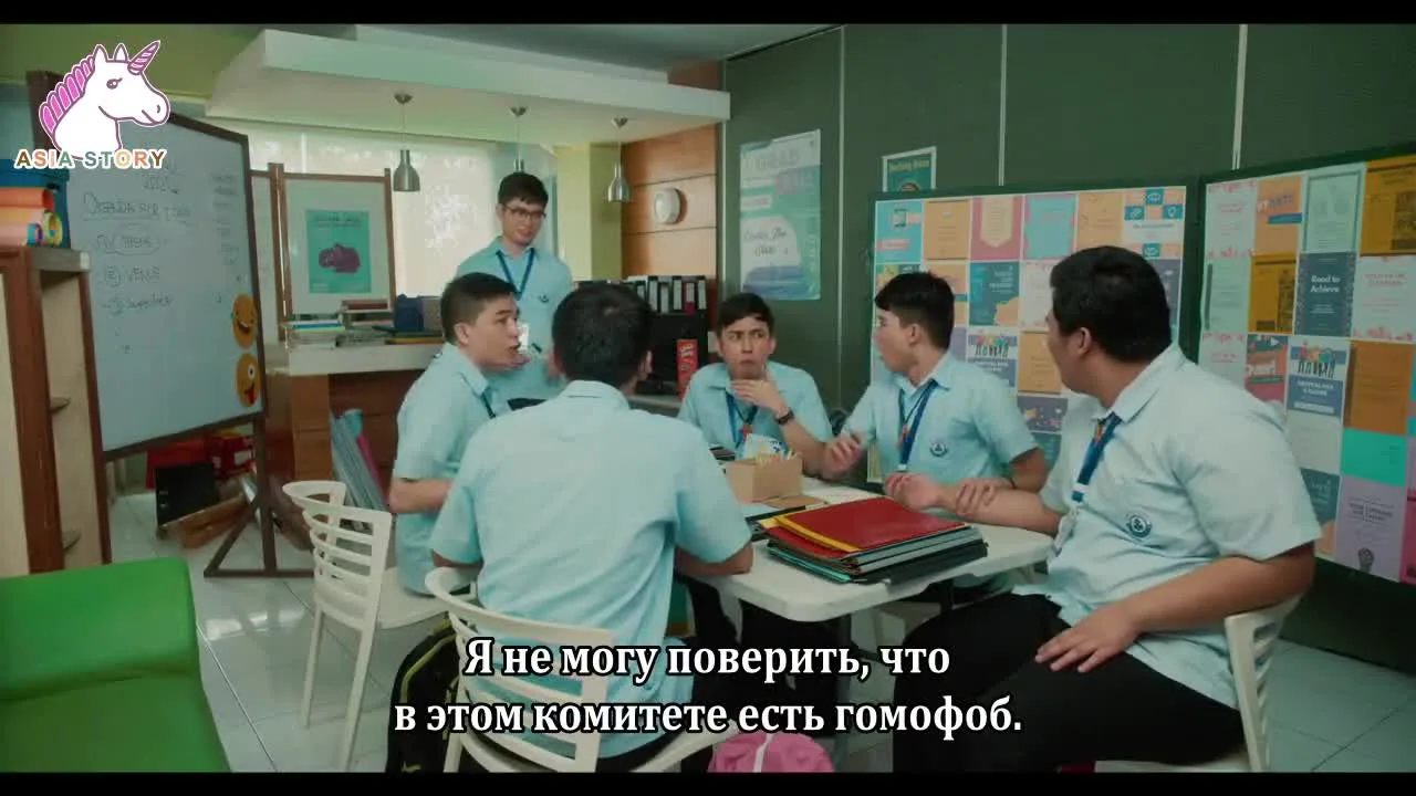 Любовь под звёздами — кадр 5
