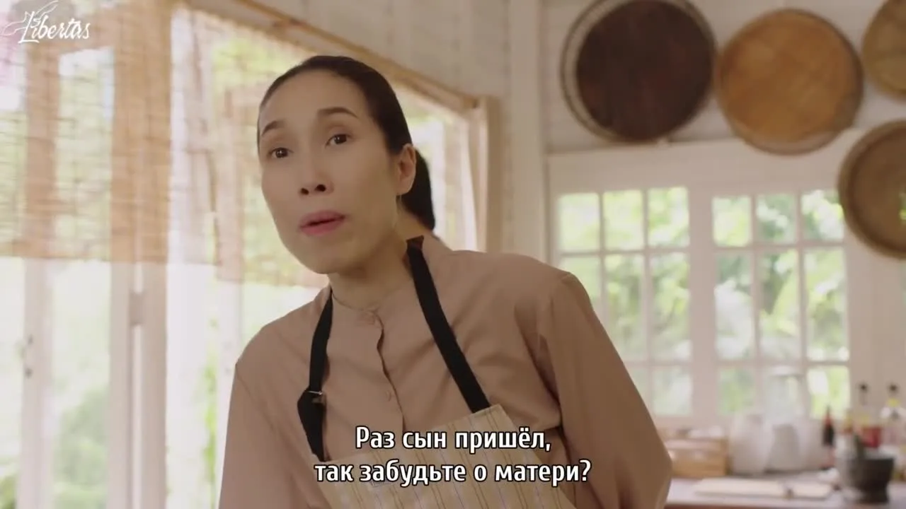 Укуси меня — кадр 4