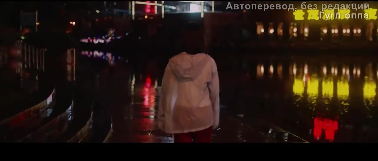 Павильон — кадр 4