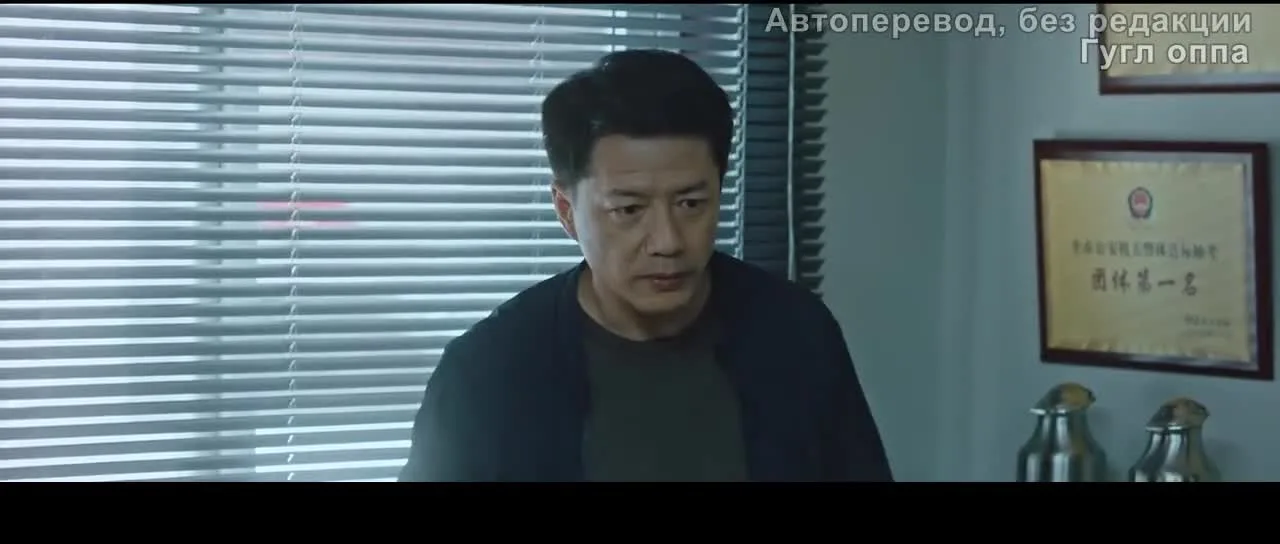 Павильон — кадр 5
