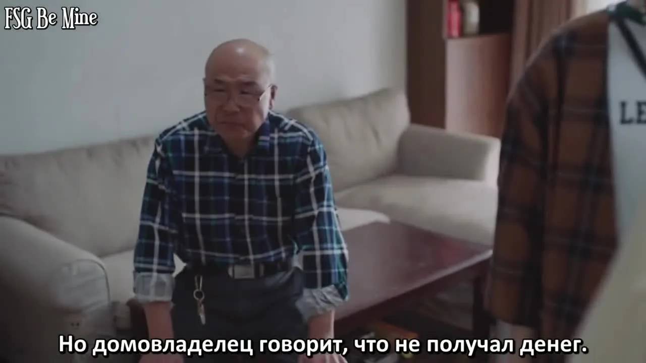 Воспомнания — кадр 3