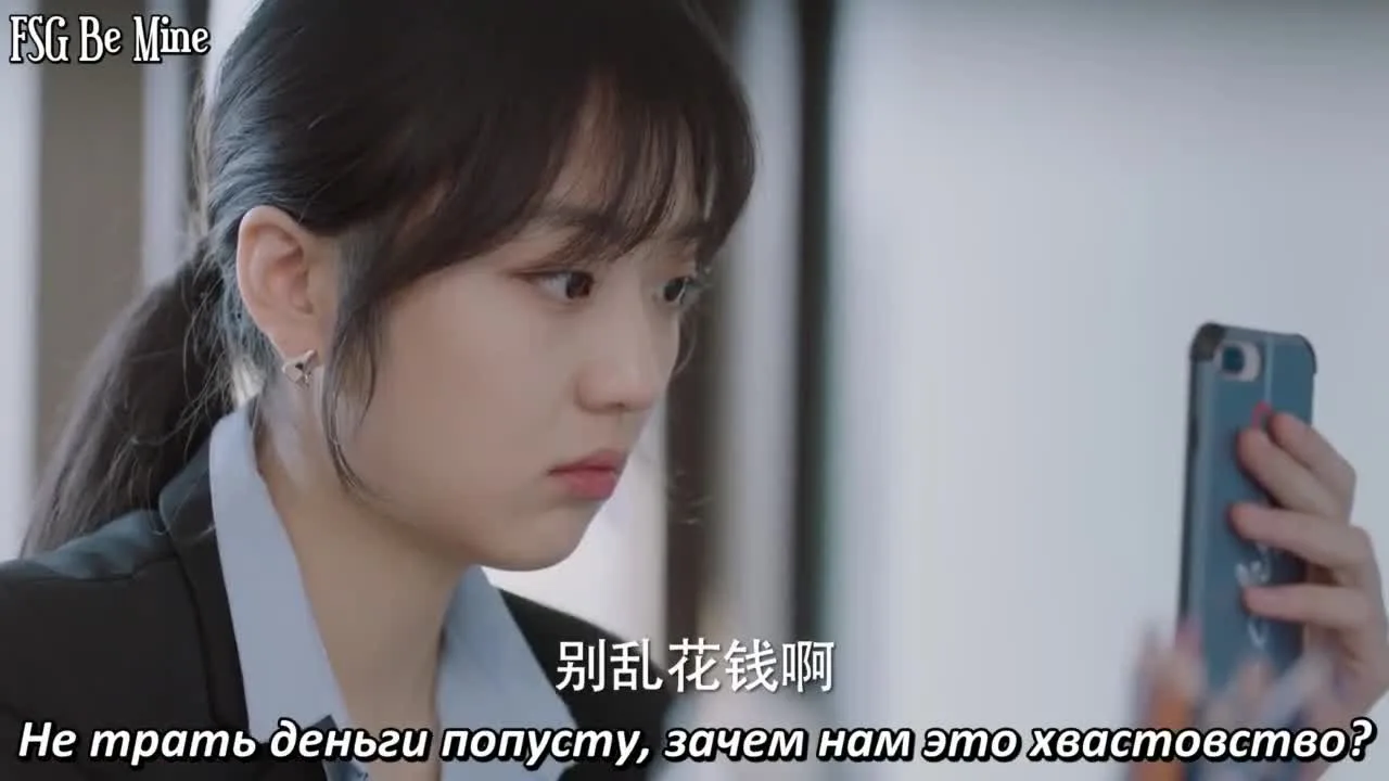 Воспомнания — кадр 5
