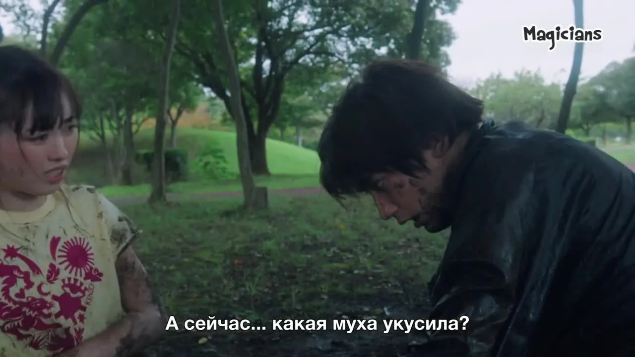 Неудачница! — кадр 4