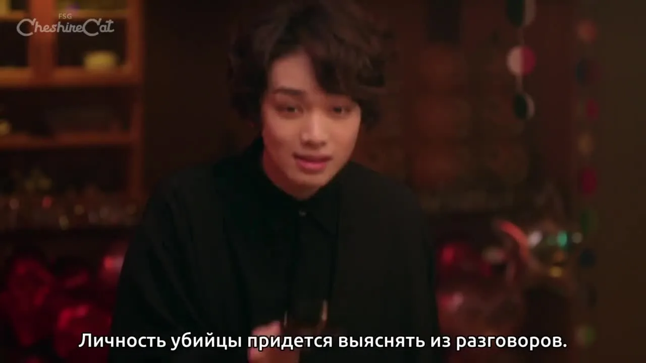 Любовь, которую мы убили — кадр 3
