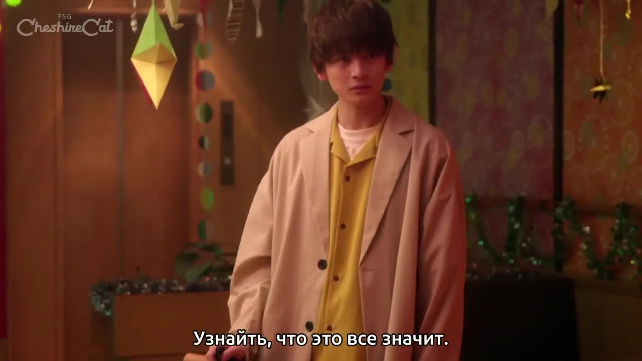 Любовь, которую мы убили — кадр 5