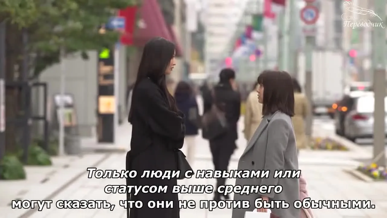 О, мой босс! Любовь — это бонусная книга — кадр 4