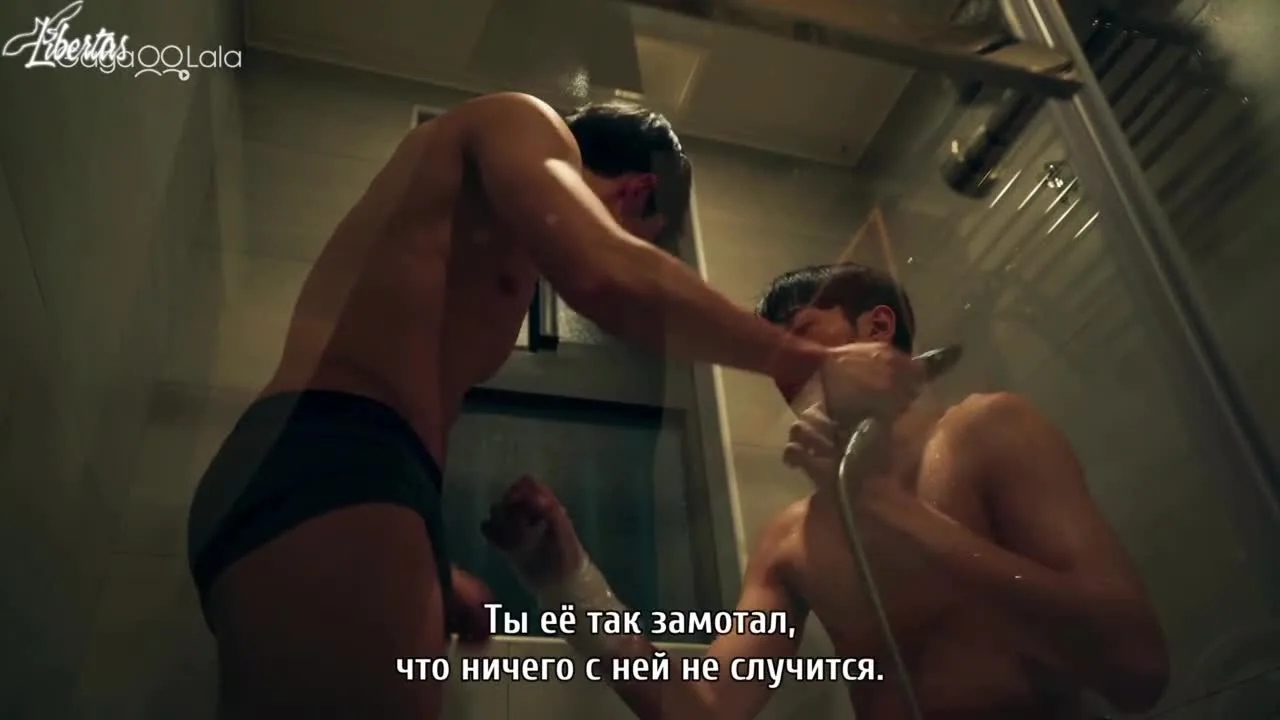 Лайт — кадр 2