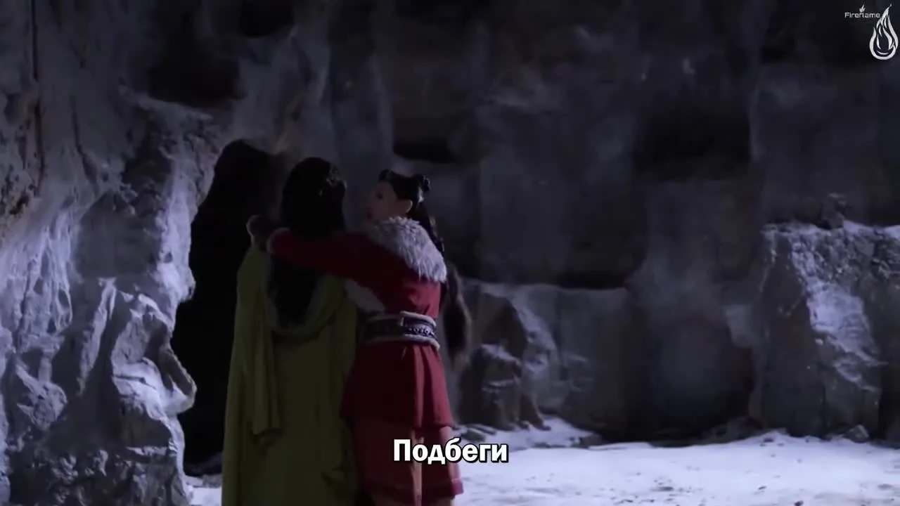 Край основателей — кадр 3