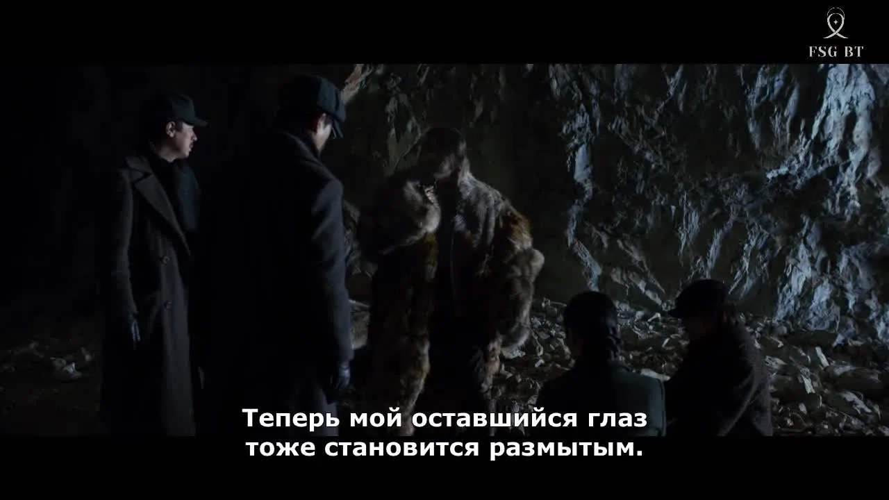 Харбин — кадр 3
