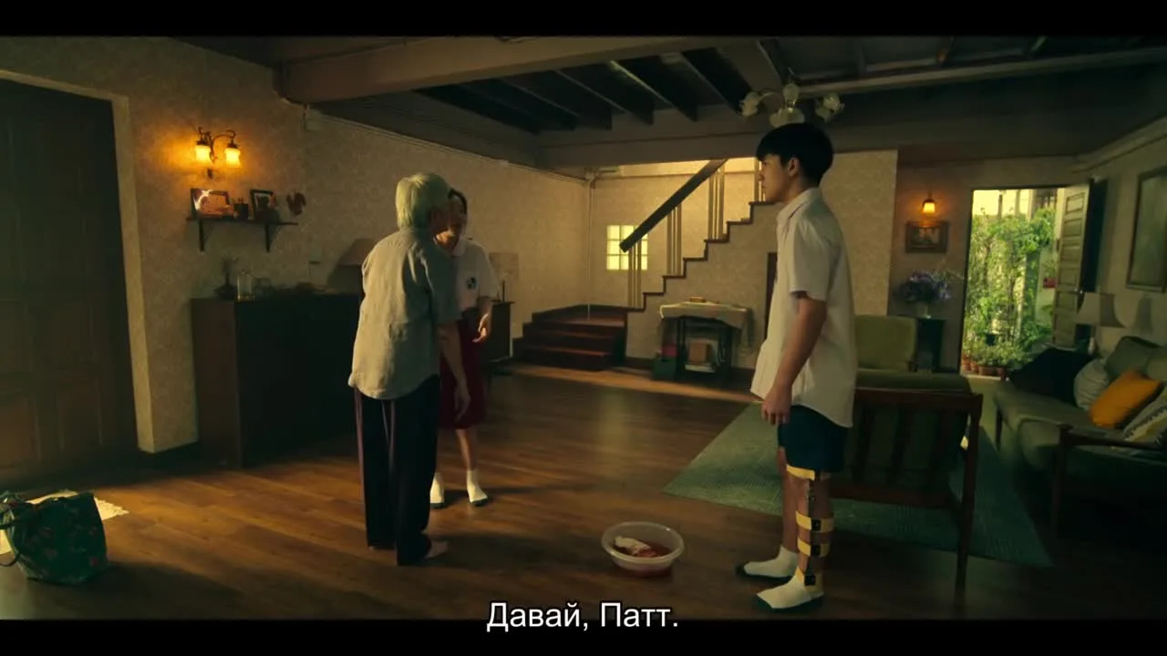 Вся правда — кадр 2