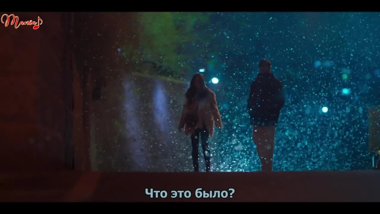 Саундтрек № 1 — кадр 2
