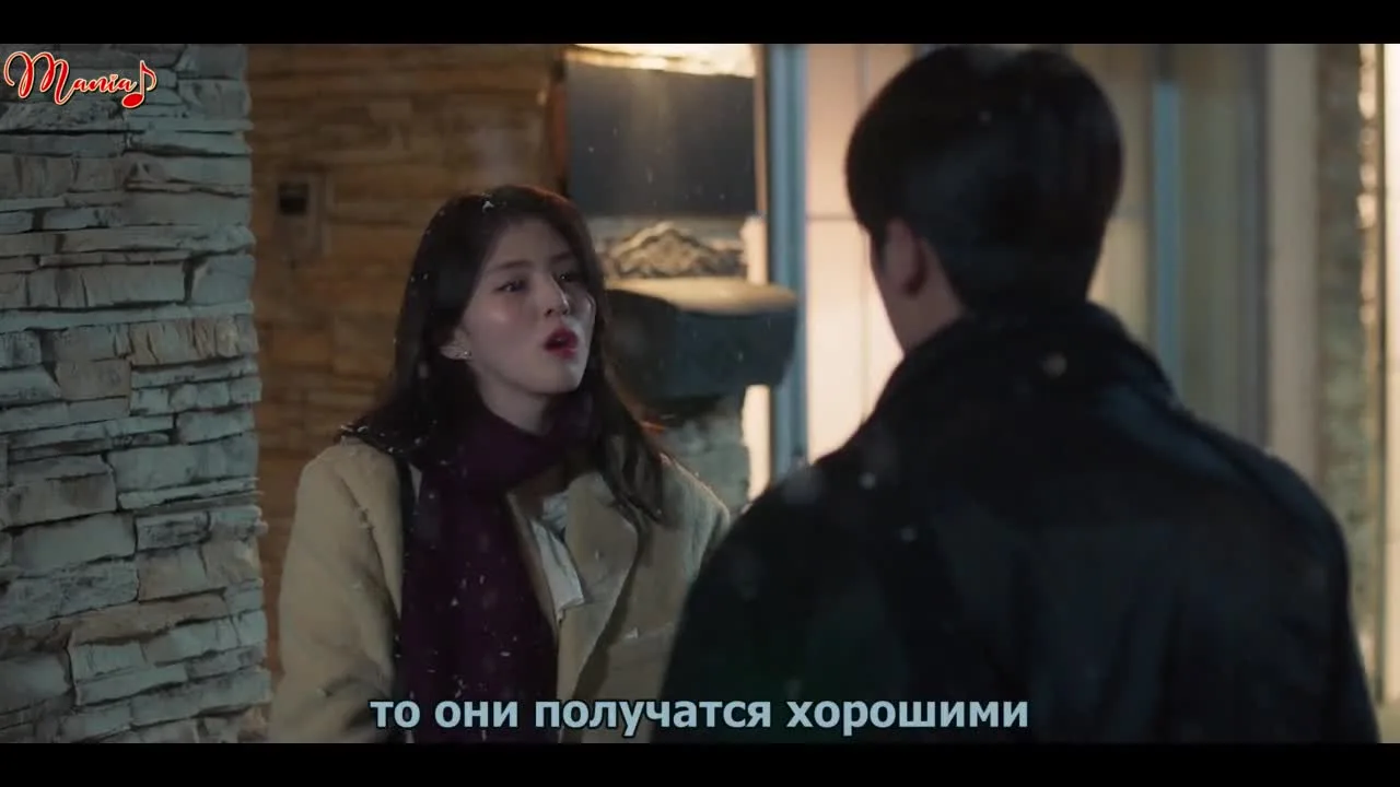 Саундтрек № 1 — кадр 3