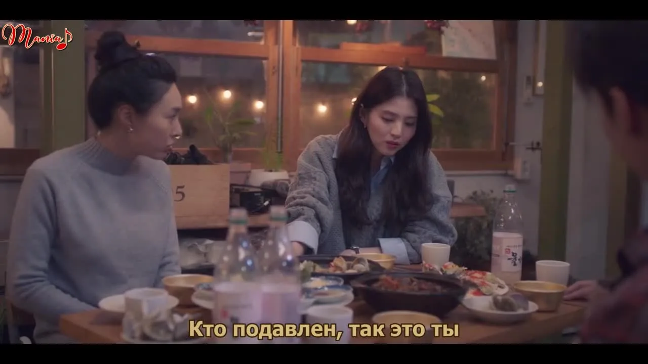 Саундтрек № 1 — кадр 4