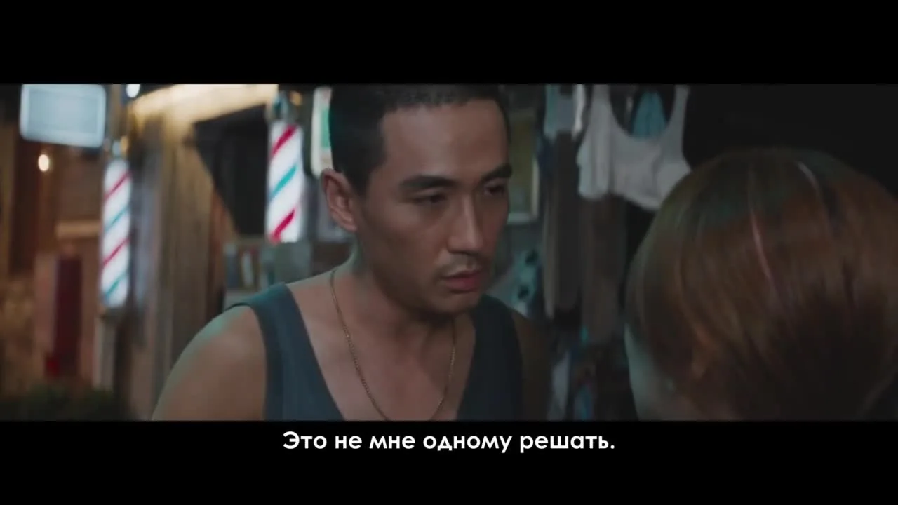 Зажигая звёзды — кадр 5