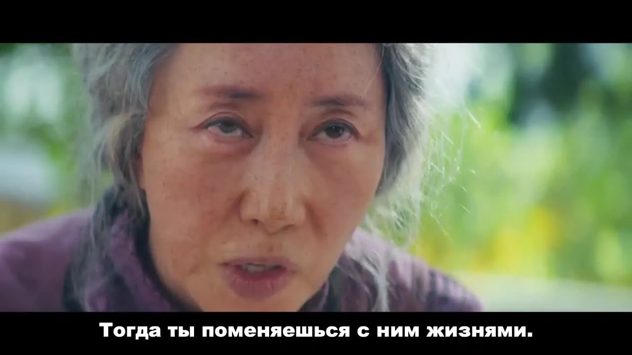 Золотая ложка — кадр 2