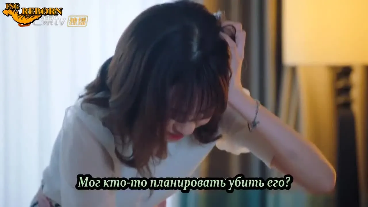 Любить тебя — лучшее решение — кадр 2