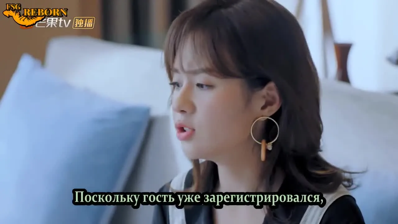 Любить тебя — лучшее решение — кадр 3